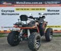 Хеймер 4310, объемом двигателя 0.3 л и пробегом 0 тыс. км за 3350 $, фото 5 на Automoto.ua