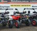 Хеймер 4310, объемом двигателя 0.13 л и пробегом 0 тыс. км за 1050 $, фото 1 на Automoto.ua