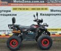 Хеймер 4310, объемом двигателя 0.13 л и пробегом 0 тыс. км за 1050 $, фото 3 на Automoto.ua