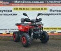 Хеймер 4310, объемом двигателя 0.13 л и пробегом 0 тыс. км за 1050 $, фото 13 на Automoto.ua