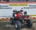 Хеймер 4310, об'ємом двигуна 0.2 л та пробігом 0 тис. км за 1850 $, фото 15 на Automoto.ua