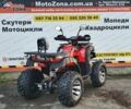 Хеймер 4310, об'ємом двигуна 0.2 л та пробігом 0 тис. км за 1850 $, фото 16 на Automoto.ua