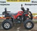 Хеймер 4310, об'ємом двигуна 0.2 л та пробігом 0 тис. км за 1850 $, фото 17 на Automoto.ua