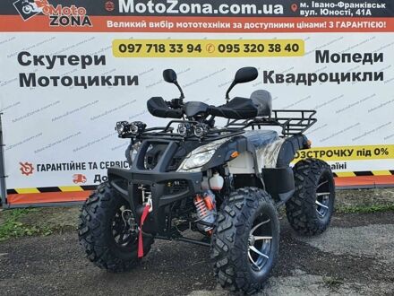 Хеймер 4310 2025 у Тернополі на Automoto.ua Хеймер 4310, об'ємом двигуна 0.25 л та пробігом 0 тис. км за 2350 $, фото 1 на Automoto.ua