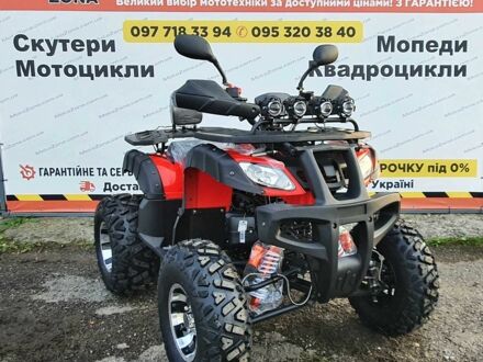 Хеймер 4310 2025 у Тернополі на Automoto.ua Хеймер 4310, об'ємом двигуна 0.2 л та пробігом 0 тис. км за 1850 $, фото 1 на Automoto.ua