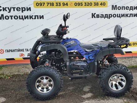 Хеймер 4310 2025 у Сумах на Automoto.ua Хеймер 4310, об'ємом двигуна 0.2 л та пробігом 0 тис. км за 1850 $, фото 1 на Automoto.ua