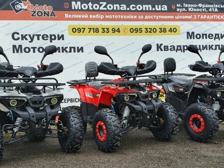 Хеймер 4310 2025 у Івано-Франківську на Automoto.ua Хеймер 4310, об'ємом двигуна 0.13 л та пробігом 0 тис. км за 1050 $, фото 1 на Automoto.ua