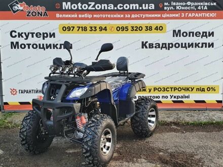 Хеймер 4310 2025 в Рахове на Automoto.ua Хеймер 4310, объемом двигателя 0.2 л и пробегом 0 тыс. км за 1850 $, фото 1 на Automoto.ua