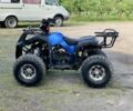Хеймер 5312, объемом двигателя 0.13 л и пробегом 0 тыс. км за 602 $, фото 6 на Automoto.ua