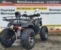 Хеймер 5312, объемом двигателя 0.25 л и пробегом 0 тыс. км за 2350 $, фото 7 на Automoto.ua