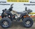 Хеймер 5312, объемом двигателя 0.25 л и пробегом 0 тыс. км за 2350 $, фото 22 на Automoto.ua