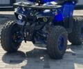 Хеймер 6510, объемом двигателя 0.15 л и пробегом 0 тыс. км за 1100 $, фото 1 на Automoto.ua