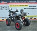 Хеймер 6510, объемом двигателя 0.13 л и пробегом 0 тыс. км за 950 $, фото 4 на Automoto.ua