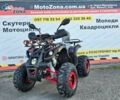 Хеймер 6510, объемом двигателя 0.13 л и пробегом 0 тыс. км за 950 $, фото 1 на Automoto.ua