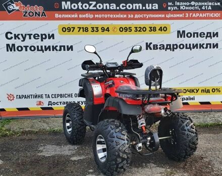 Хеймер 95 XF 380, объемом двигателя 0.2 л и пробегом 0 тыс. км за 1850 $, фото 10 на Automoto.ua