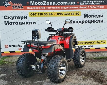 Хеймер 95 XF 380, объемом двигателя 0.2 л и пробегом 0 тыс. км за 1850 $, фото 11 на Automoto.ua