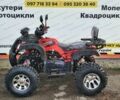 Хеймер 95 XF 380, объемом двигателя 0.2 л и пробегом 0 тыс. км за 1850 $, фото 9 на Automoto.ua