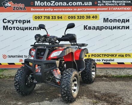 Хеймер 95 XF 380, объемом двигателя 0.2 л и пробегом 0 тыс. км за 1850 $, фото 8 на Automoto.ua