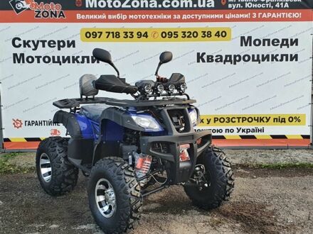 Хеймер 95 XF 380 2025 в Полтаве на Automoto.ua Хеймер 95 XF 380, объемом двигателя 0.2 л и пробегом 0 тыс. км за 1850 $, фото 1 на Automoto.ua