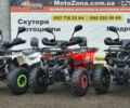 купить новое авто Хеймер АТВ 2024 года от официального дилера MotoZona.com.ua Хеймер фото