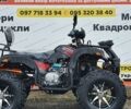 купить новое авто Хеймер АТВ 2024 года от официального дилера MotoZona Хеймер фото