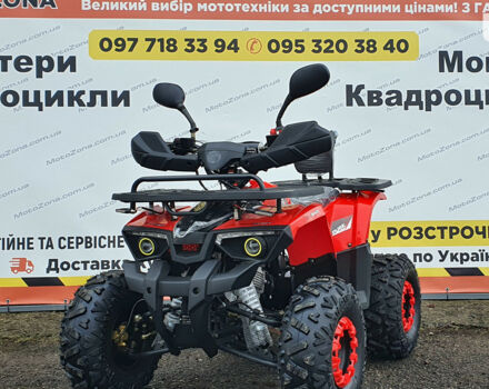 купить новое авто Хеймер АТВ 2024 года от официального дилера MotoZona Хеймер фото