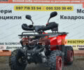 купить новое авто Хеймер АТВ 2024 года от официального дилера MotoZona.com.ua Хеймер фото