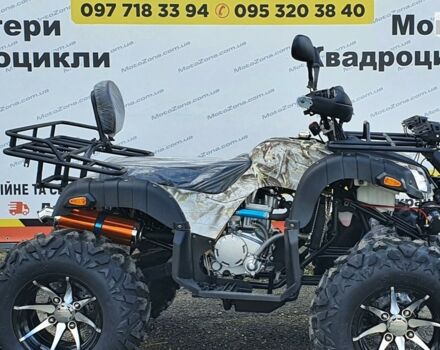 купить новое авто Хеймер АТВ 2024 года от официального дилера MotoZona Хеймер фото