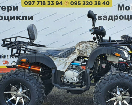 купить новое авто Хеймер АТВ 2024 года от официального дилера MotoZona Хеймер фото