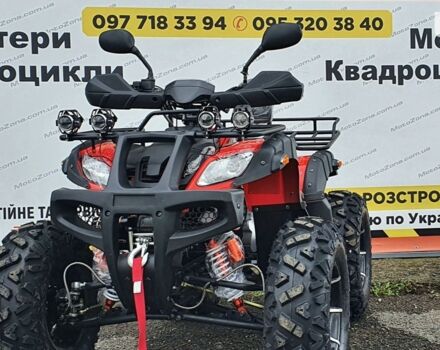 купить новое авто Хеймер АТВ 2024 года от официального дилера MotoZona Хеймер фото