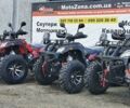 купить новое авто Хеймер АТВ 2024 года от официального дилера MotoZona Хеймер фото