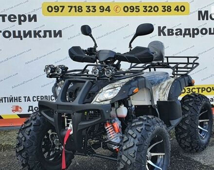 купить новое авто Хеймер АТВ 2024 года от официального дилера MotoZona Хеймер фото