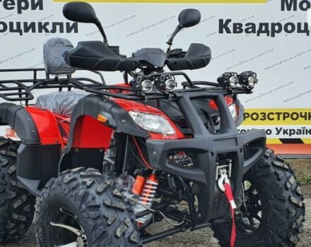 Хеймер АТВ 2025 года купить новое авто Хеймер АТВ 2025 года от официального дилера MotoZona.com.ua Хеймер фото