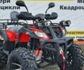 Хеймер АТВ 2025 года купить новое авто Хеймер АТВ 2025 года от официального дилера MotoZona.com.ua Хеймер фото