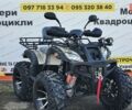 Хеймер АТВ 2025 года купить новое авто Хеймер АТВ 2025 года от официального дилера MotoZona.com.ua Хеймер фото