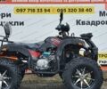 Хеймер АТВ 2025 года купить новое авто Хеймер АТВ 2025 года от официального дилера MotoZona.com.ua Хеймер фото