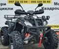 Хеймер АТВ 2025 года купить новое авто Хеймер АТВ 2025 года от официального дилера MotoZona.com.ua Хеймер фото