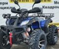 Хеймер АТВ 2025 года купить новое авто Хеймер АТВ 2025 года от официального дилера MotoZona.com.ua Хеймер фото