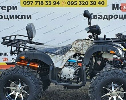 Хеймер АТВ 2025 года купить новое авто Хеймер АТВ 2025 года от официального дилера MotoZona.com.ua Хеймер фото