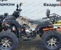 Хеймер АТВ 2025 года купить новое авто Хеймер АТВ 2025 года от официального дилера MotoZona.com.ua Хеймер фото