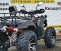 Хеймер АТВ 2025 года купить новое авто Хеймер АТВ 2025 года от официального дилера MotoZona.com.ua Хеймер фото