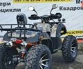 Хеймер АТВ 2025 года купить новое авто Хеймер АТВ 2025 года от официального дилера MotoZona.com.ua Хеймер фото