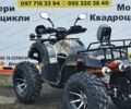 Хеймер АТВ 2025 года купить новое авто Хеймер АТВ 2025 года от официального дилера MotoZona.com.ua Хеймер фото