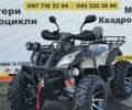Хеймер АТВ 2025 года купить новое авто Хеймер АТВ 2025 года от официального дилера MotoZona.com.ua Хеймер фото