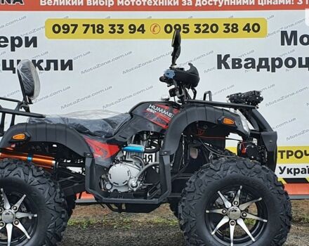 купить новое авто Хеймер АТВ 2022 года от официального дилера MotoZona Хеймер фото