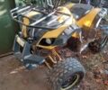 Хеймер Другая 2016 в Ивано-Франковске на Automoto.ua Хеймер Другая, объемом двигателя 0.13 л и пробегом 0 тыс. км за 450 $, фото 1 на Automoto.ua