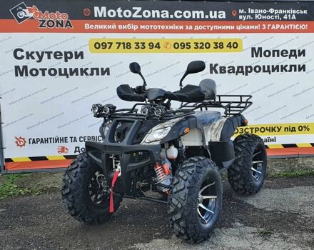 Хеймер Другая, объемом двигателя 0.25 л и пробегом 0 тыс. км за 2399 $, фото 17 на Automoto.ua