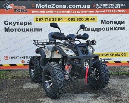 Хеймер Другая, объемом двигателя 0.25 л и пробегом 0 тыс. км за 2399 $, фото 18 на Automoto.ua