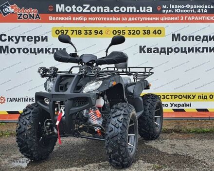 Хеймер Другая, объемом двигателя 0.25 л и пробегом 0 тыс. км за 2399 $, фото 1 на Automoto.ua