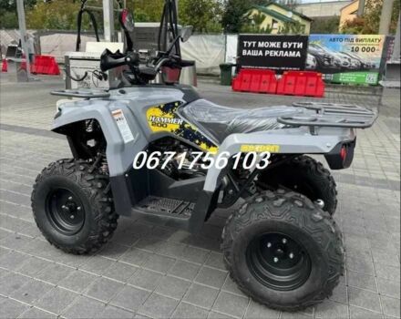 Хеймер Другая, объемом двигателя 0 л и пробегом 0 тыс. км за 2350 $, фото 9 на Automoto.ua